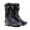 Dainese Nexus 2 Lady Boots Black/Anthracite -Motorcycle Equip Sale Store dainese nexus 2 lady black anthracite motorcycle boots motorradstiefel motorlaarzen bottes botas botlar 1 1