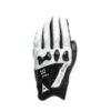 Dainese X-Ride Gloves Black White