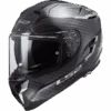 LS2 Challenger Carbon -Motorcycle Equip Sale Store ls2 challenger carbon full face helmet integralhelm casque integral kask casco integral 1 1